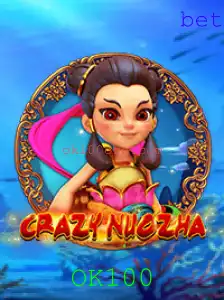 Explorando o Fascinante Mundo de CrazyNuoZha: Um Jogo de Estratégia e Aventura