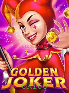 Explorando o Fascinante Jogo GoldenJoker: Regras e Estratégias