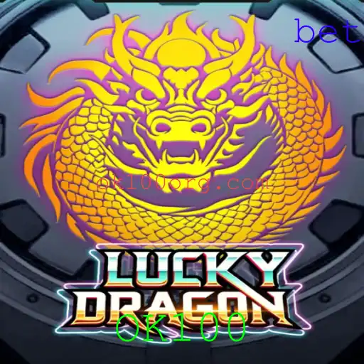 Descubra o Fascinante Mundo de LuckyDragon: O Jogo Intuitivo e Emocionante