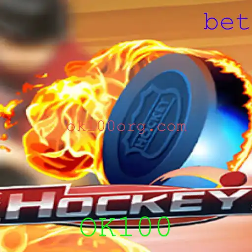 Hockey: Um Mergulho no Mundo do Esporte de Patinação no Gelo