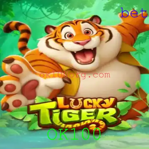 Desvendando LuckyTiger: Um Mergulho Profundo no Novo Fenômeno dos Jogos