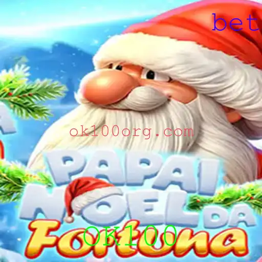 Descubra a Magia do Jogo PapaiNoeldaFortuna: Diversão e Estratégia