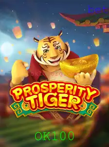 Explorando o Mundo de ProsperityTiger: Um Jogo de Estratégia e Sustentabilidade