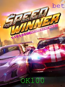 Descubra o Mundo Empolgante do Jogo SpeedWinner