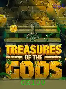 Descubra a Aventura Inesquecível de TreasureoftheGods - Tudo o que Você Precisa Saber