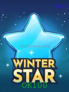 Descubra o Mundo de WinterStar: Uma Aventura Conquistadora