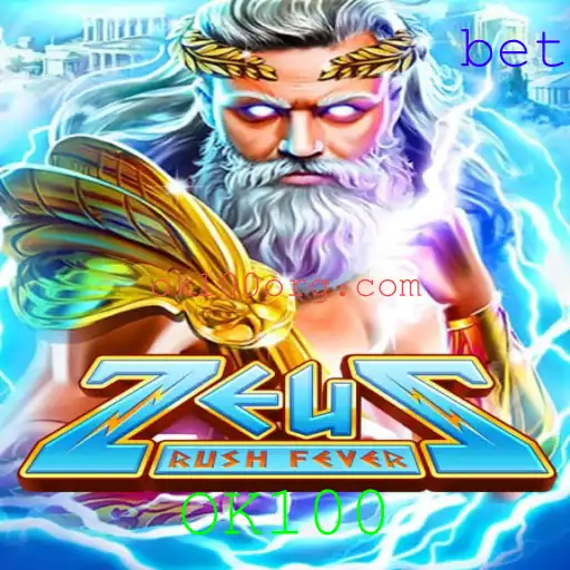 Explorando o Fascinante Mundo de ZeusRushFever